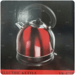 Dome Electric Kettle red,silver or gold 1.8L
